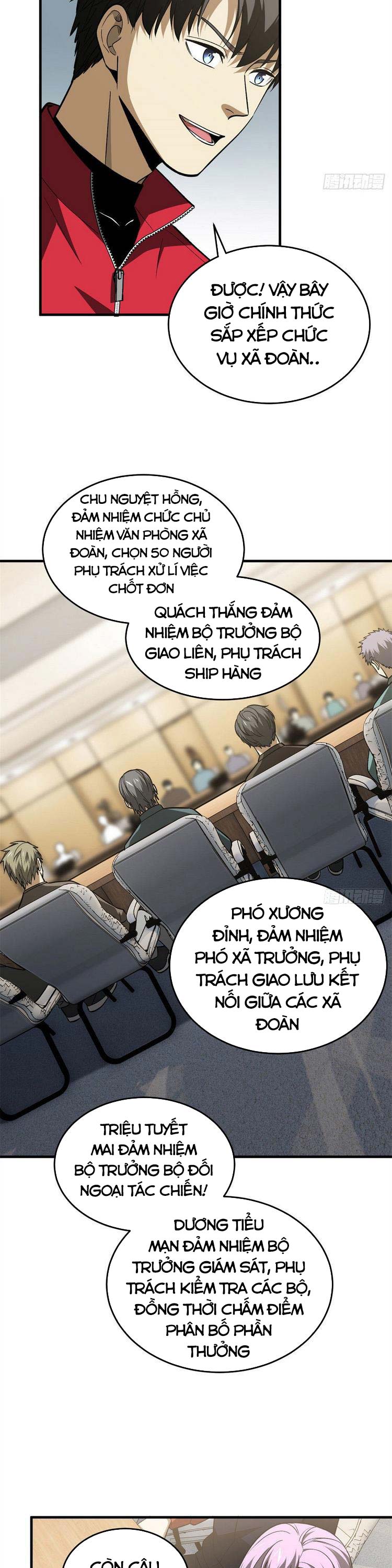Toàn Cầu Cao Võ chapter 110 - Trang 13