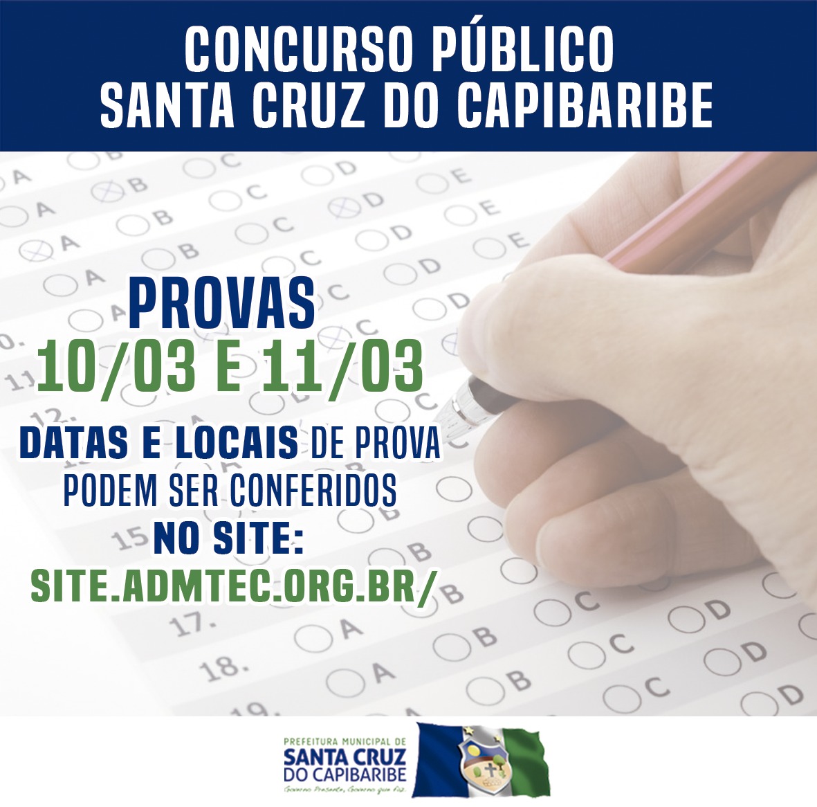 Concurso Público Santa Cruz do Capibaribe