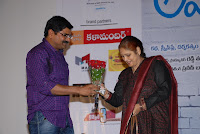 Its My Love Story Movie Audio Launch