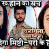Big Clash amid Mishti Pari for Ruhaan's stay in Silsila Badalte Rishton Ka 2
