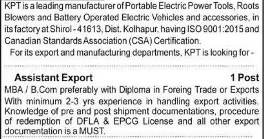 UDYOG ADDA KPT LEADING MANUFACTURING PORTABLE ELECTRIC POWER TOOLS