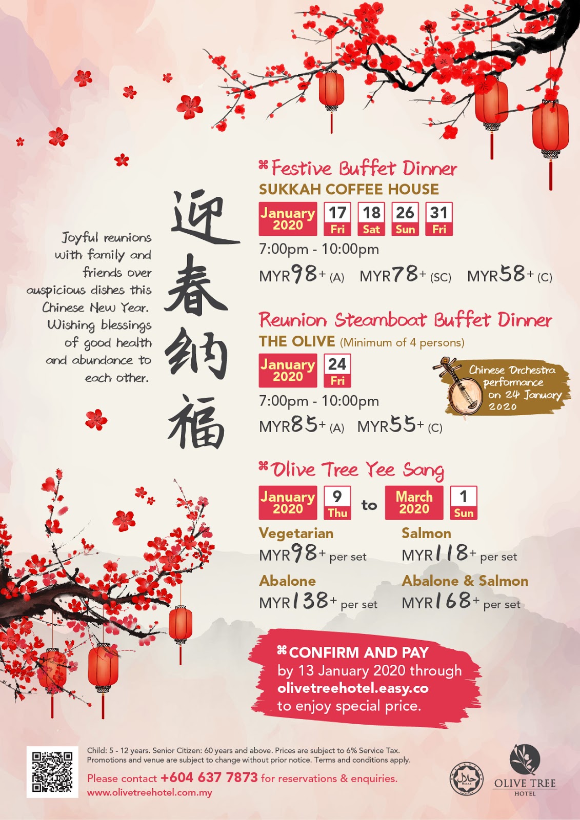 Writing Of Chinese New Year Calligraphy Phrase Meaning Is