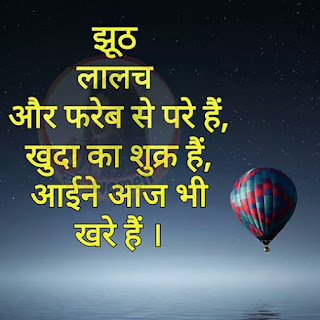 latest motivational quotes and also romantic quotes for morning latest motivational quotes and also romantic quotes for morning