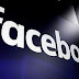 Αλλάζει όψη το Facebook - Ποια θα είναι τα καινούργια στοιχεία