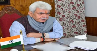 J&K Lieutenant Governor Manoj Sinha launches Vigilant Citizen mobile application