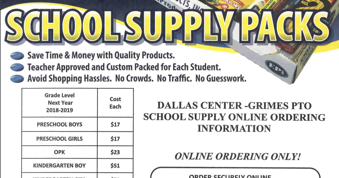 Dallas Center Elementary School Supply Order Form