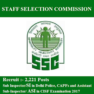 SSC Admit Card 2017 | 2221 Posts | SI and ASI Jobs | Sarkari Naukri Staff Selection Commission, SSC, freejobalert, Sarkari Naukri, SSC Admit Card, Admit Card, ssc logo