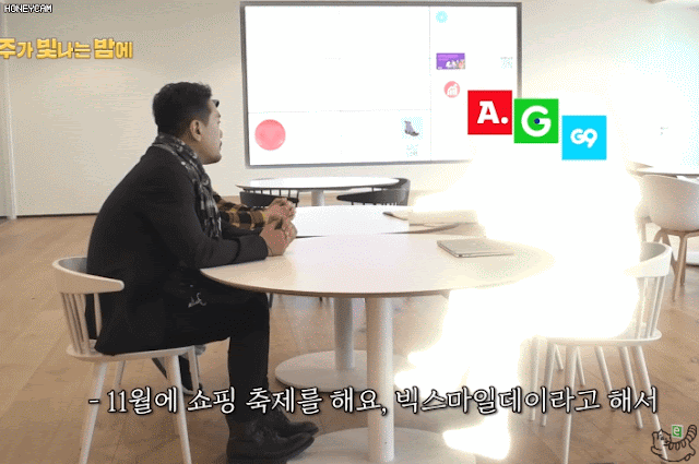 JK 김동욱이 만난 1781만원 svip  김민아 기상캐스터