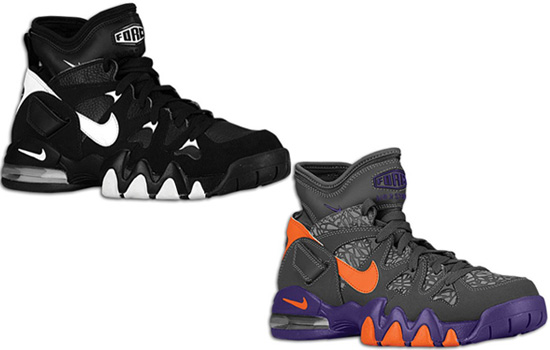 nike air max 2 strong for sale