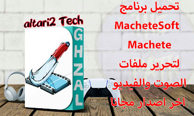 %25D8%25A7%25D9%2584%25D8%25B5%25D9%2588%25D8%25B1%25D8%25A9%2B%25D8%25A7%25D9%2584%25D9%2585%25D8%25BA%25D8%25B1%25D8%25A9%2B%25D9%2584%25D9%2584%25D9%2585%25D9%2588%25D9%2582%25D8%25B9%2B3