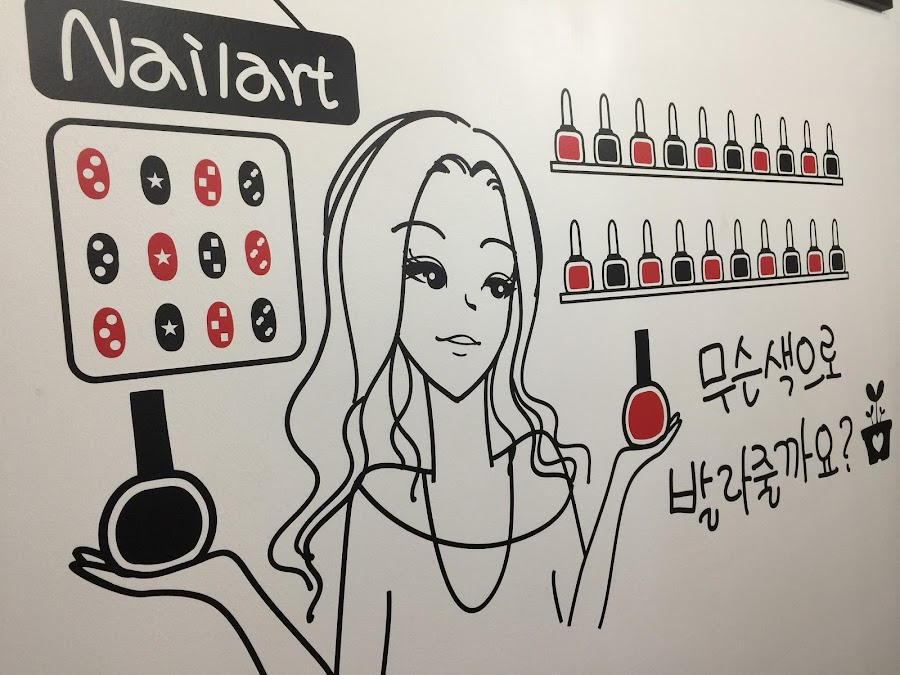 nail salon in Gangnam, Seoul