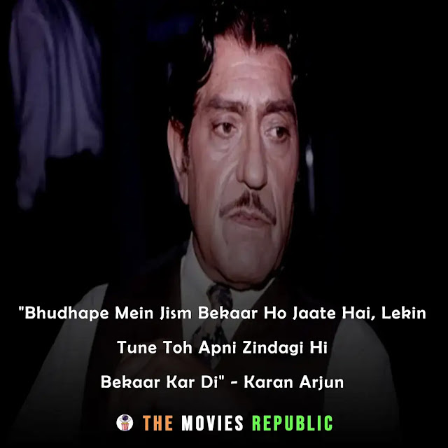 amrish puri dialogues,amrish puri quotes,amrish puri status,amrish puri shayari, amrish puri captions,अमरीश पूरी के डायलोग