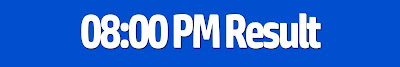 Lottery Sambad - Today Result 08:00 PM Lottery Sambad - Today Result 08:00 PM