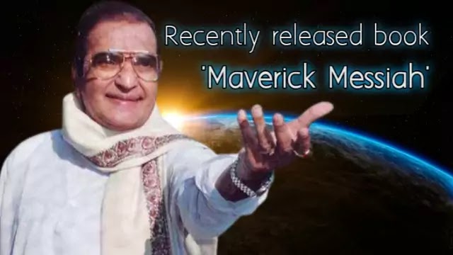 The recently released book Maverick Messiah is the political biography of which former Indian Chief Minister