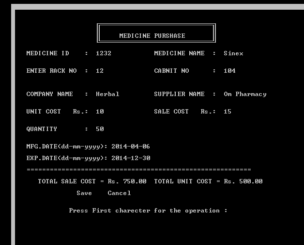 Medical Store Management System Mini Project in C Mediko