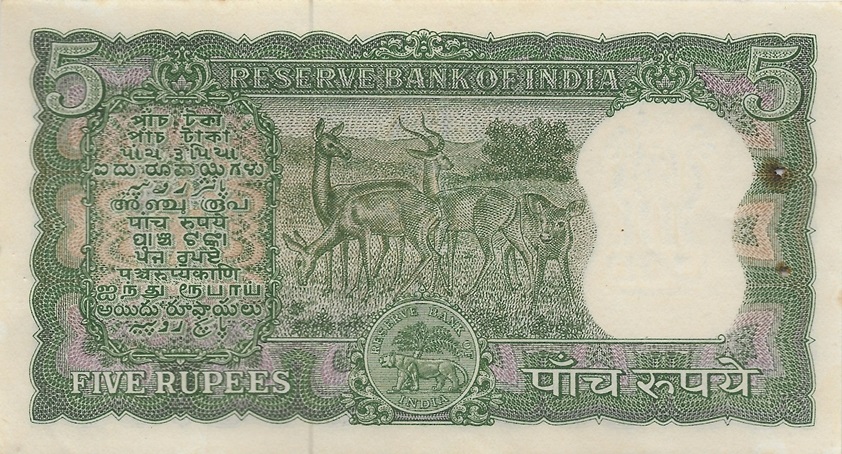 Numismatics is My Hobby: Currency - India - 5 Rupees - Year 1962-1967