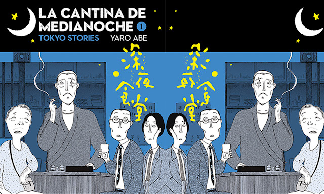 Reseña cómic La cantina de medianoche