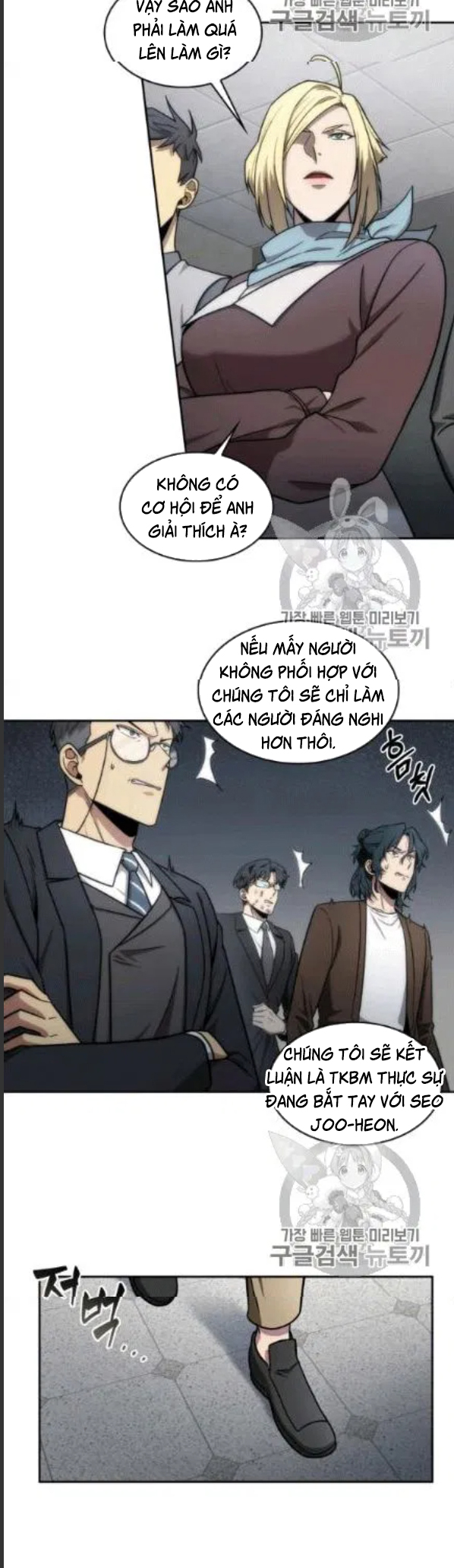 Vua Trộm mộ Chapter 172 - AB Truyện