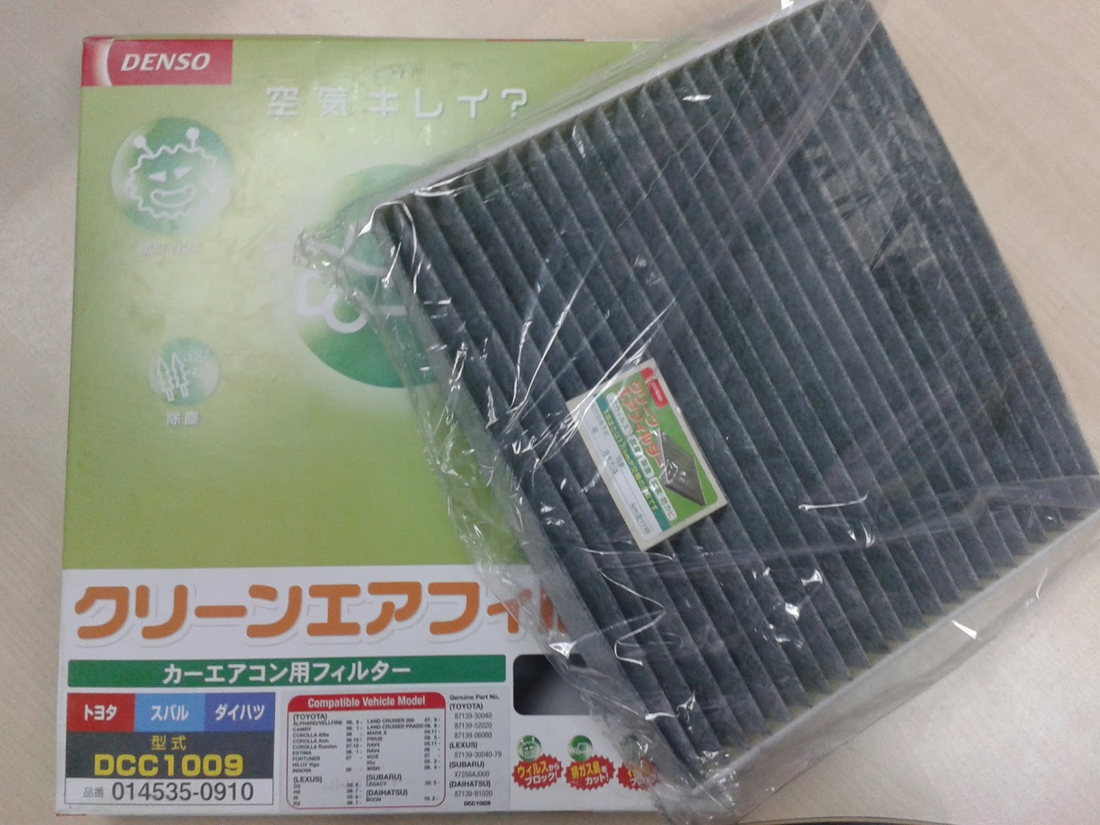 easymart2u Original Toyota Wish Cabin Filter Aircond Filter (Carbon