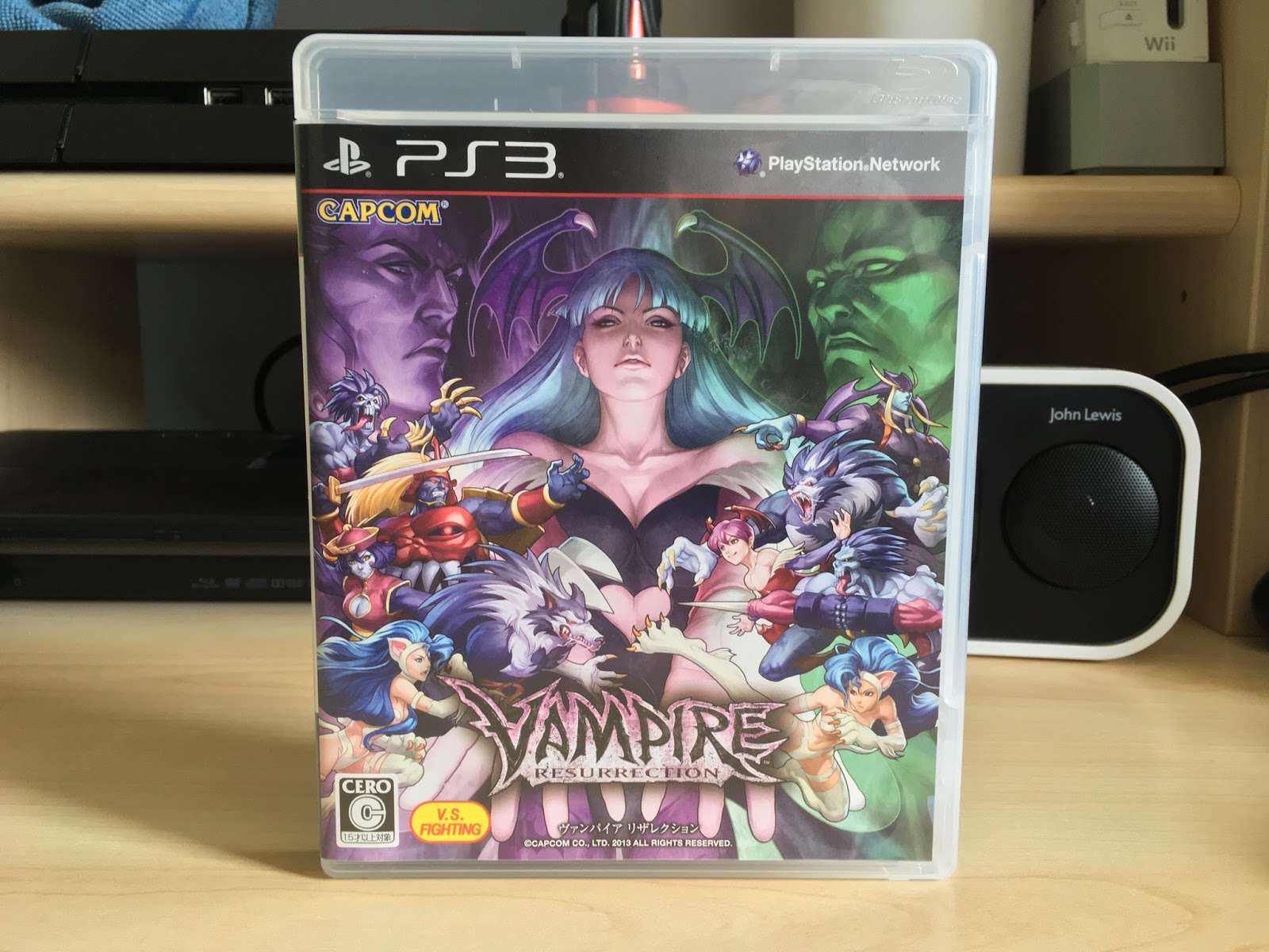 darkstalkers resurrection