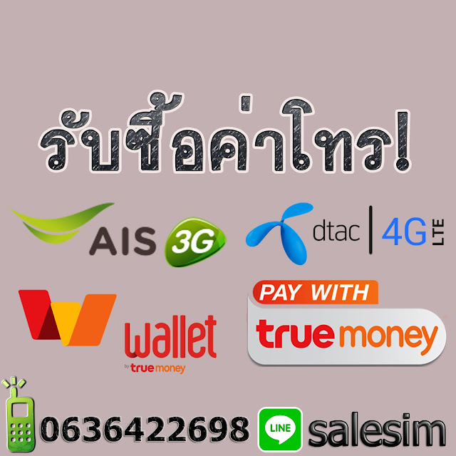My Image 36