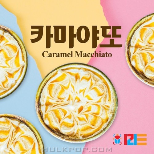 Pungdeng-E – Caramel Macchiato – Single