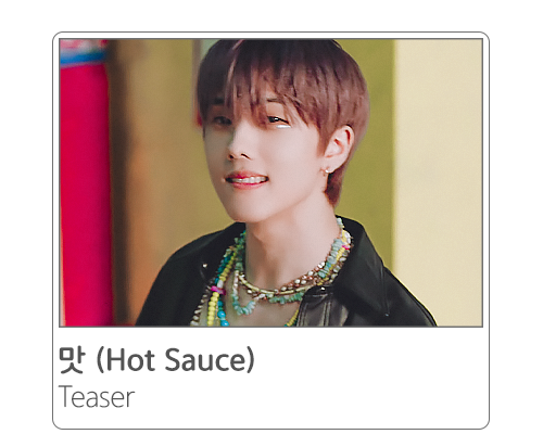 53-hotteaser.png