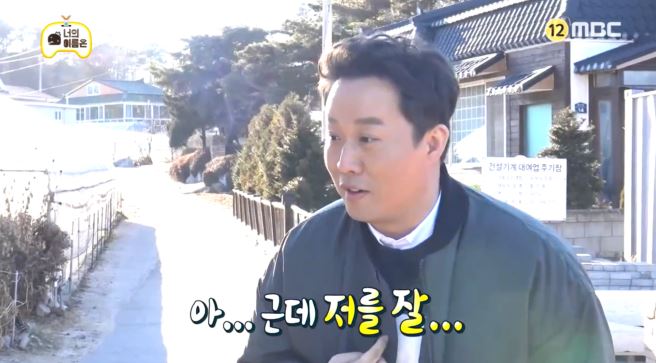 [무한도전] 유,박,정 인지도 3자대결 ㅋㅋㅋㅋㅋㅋㅋㅋㅋㅋㅋㅋㅋㅋㅋㅋㅋㅋㅋㅋㅋㅋ.jpgif | 인스티즈