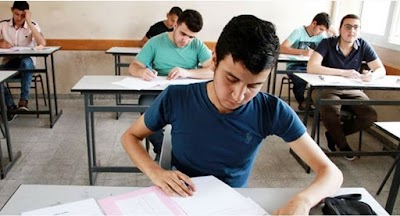 وزارة التربية تنشر رابط النتائج النهائية للامتحانات التمهيدية