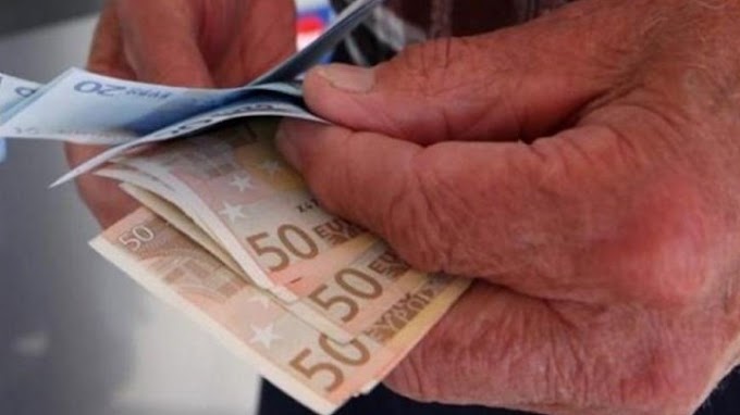Συντάξεις: Αυξημένες επικουρικές από τον Ιούλιο - Τα τελικά ποσά για 300.000 συνταξιούχους