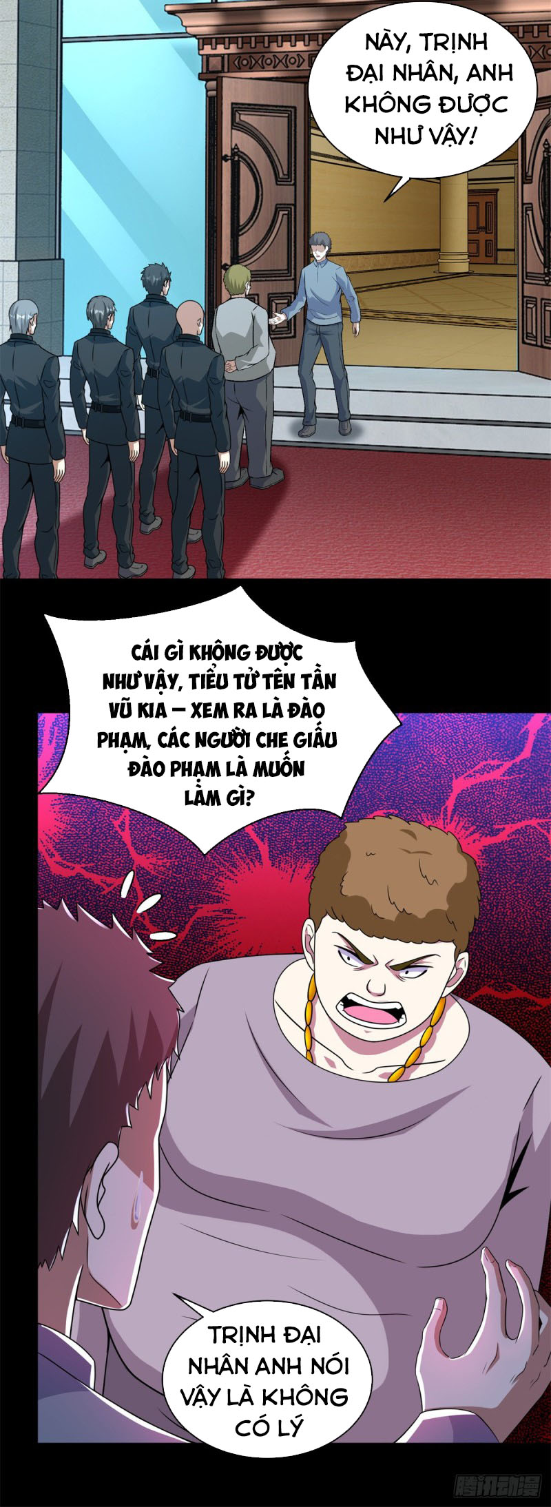 Mạt Thế Vi Vương chapter 307 - Trang 17