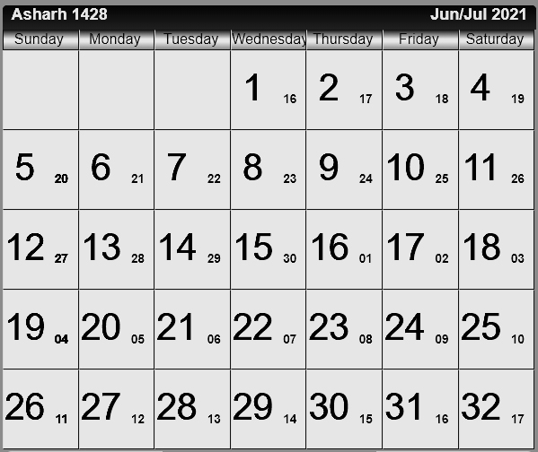 1429 Bengali Calendar with Free PDF, বাংলা সালের ক্যালেন্ডার 1429 Bengali Calendar with Free PDF, বাংলা সালের ক্যালেন্ডার