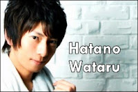 Hatano Wataru Blog