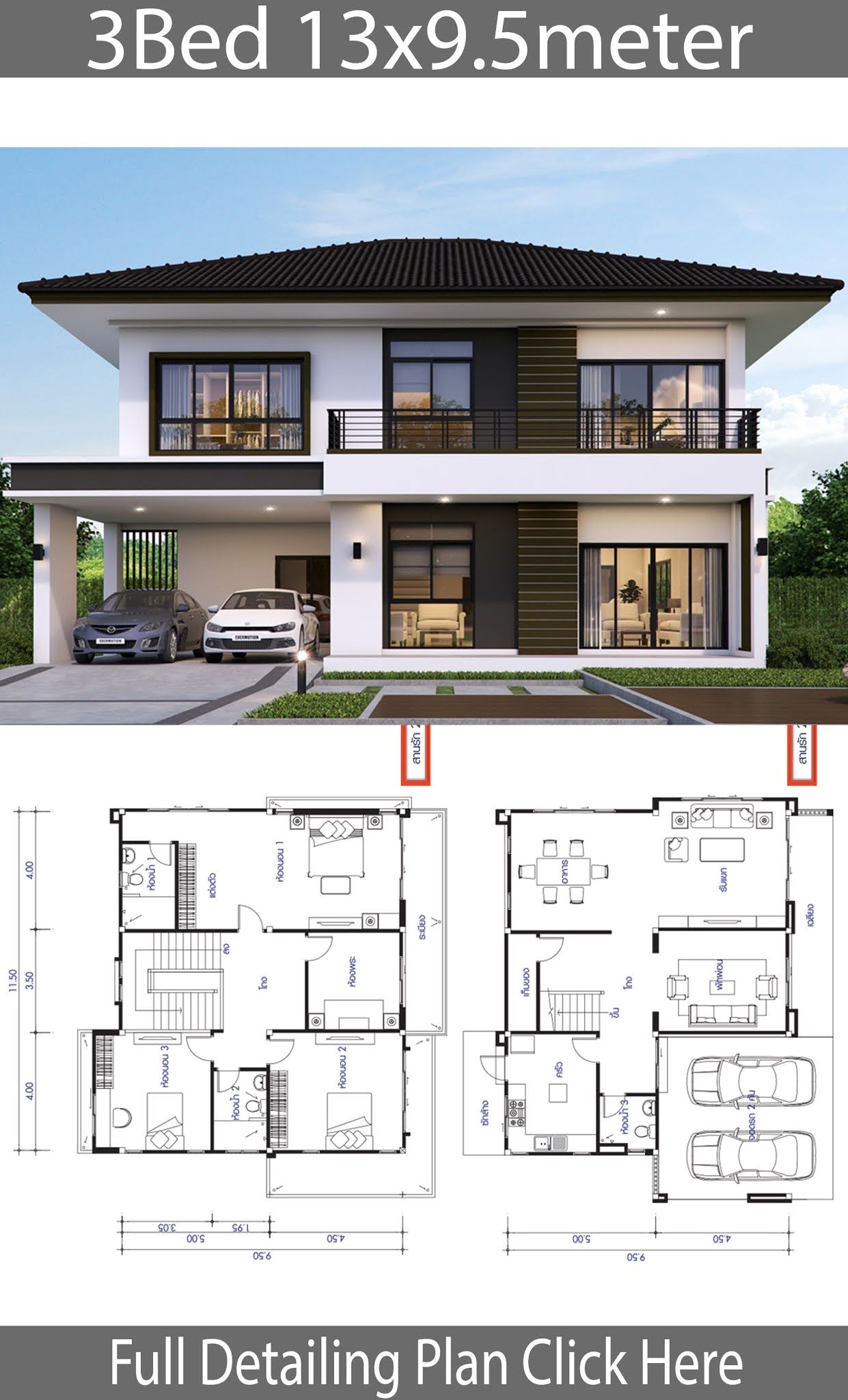 House Design Plan 13x9 5m With 3 Bedrooms House Designs Exterior Modern House Design Home Design Plans 