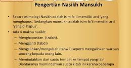 Gudang Makalah Nasakh Dan Mansukh