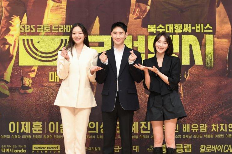Taxi Driver -The 1st episode will air on April 9, 2021