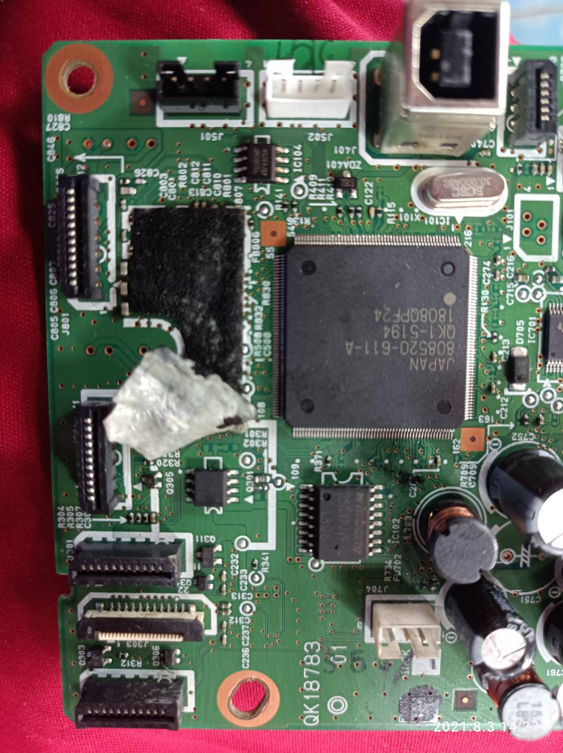 ปริ้นเตอร์ Canon MP287 Error E15 P10