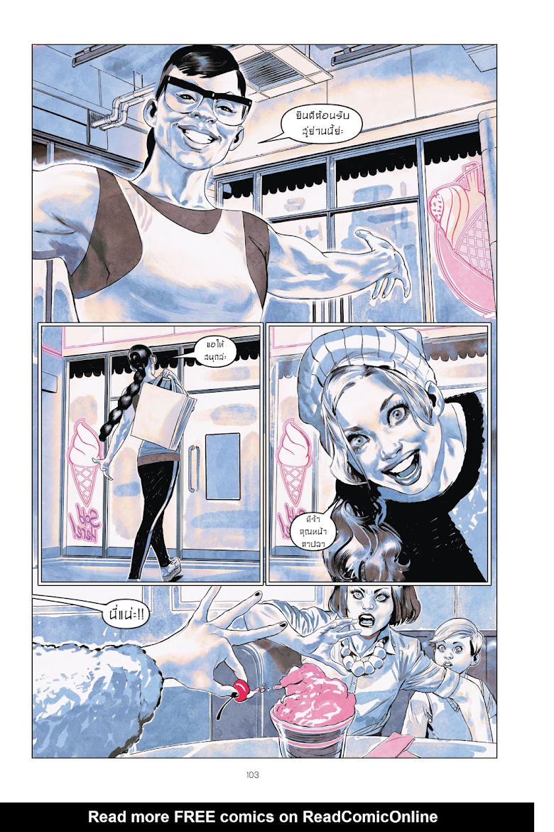 Harley Quinn: Breaking Glass - หน้า 19