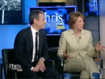 the garment district