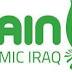 زين العراق الاسلامي يطالب بتوسيع الخدمات المصرفية 