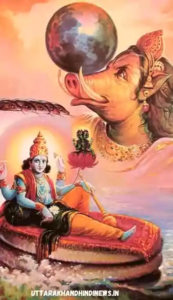LORD Vishnu Varaha Avatar