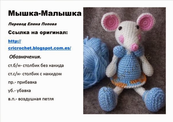 красивые малыши. стихи для детей. малышка. малышка в платье. красивые новорожденные девочки.