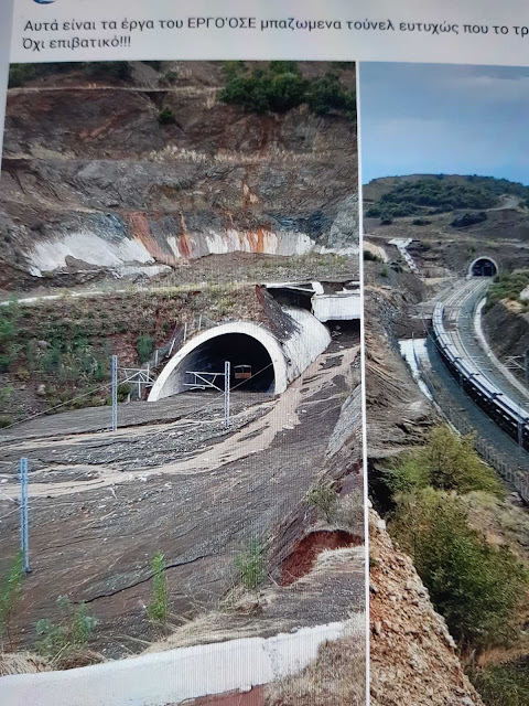 IMG 4091 | Lamianow.gr