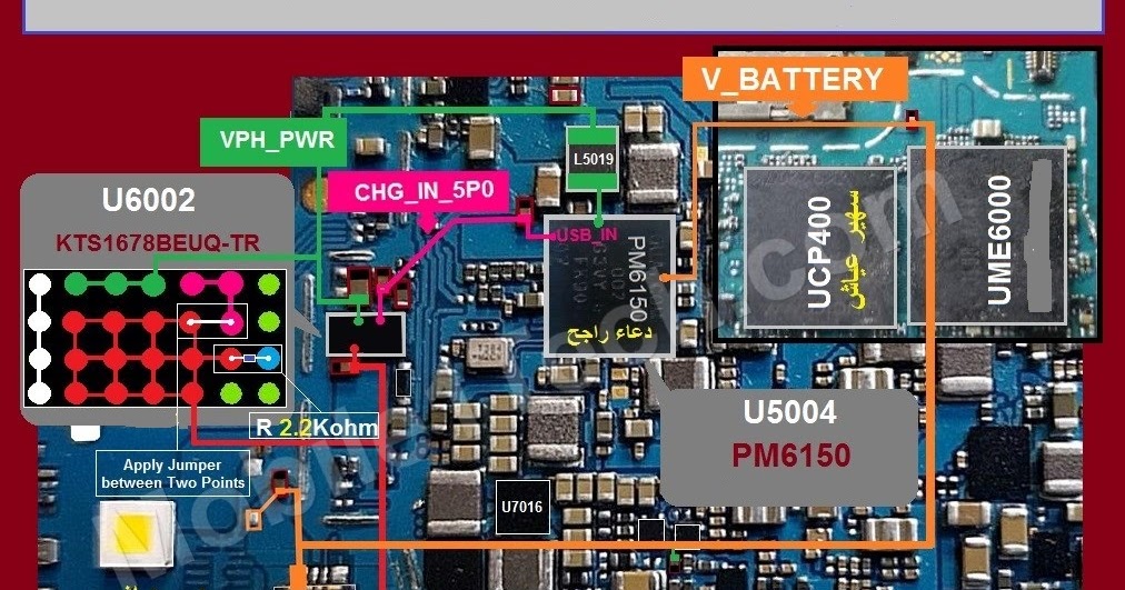 skema diagram xperia c6501 - Petunjuk Praktis Membaca dan M...