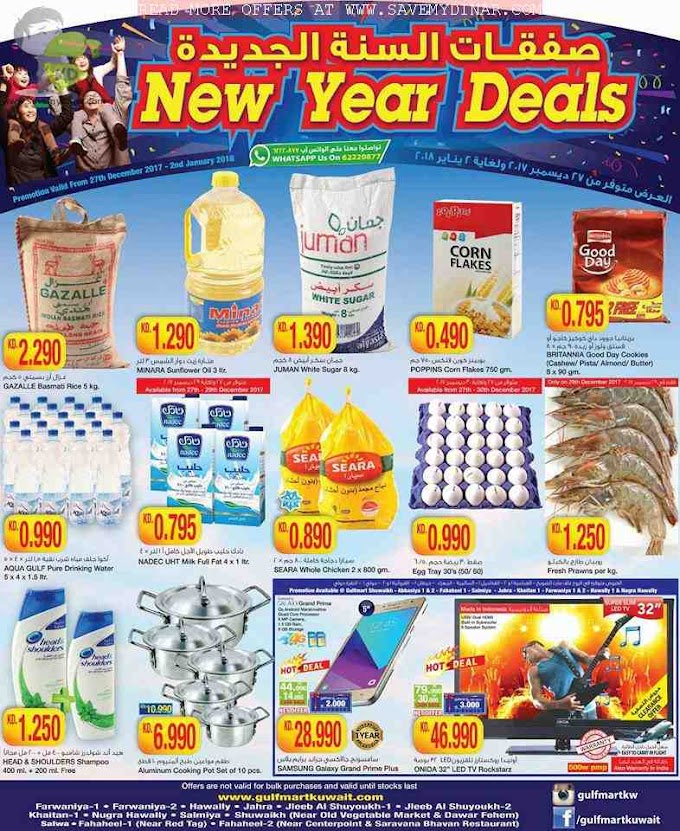 Gulfmart Kuwait - New Year Deals