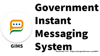 Government Instant Messaging System - GIMS , SANDES APK DOWNLOAD LINK