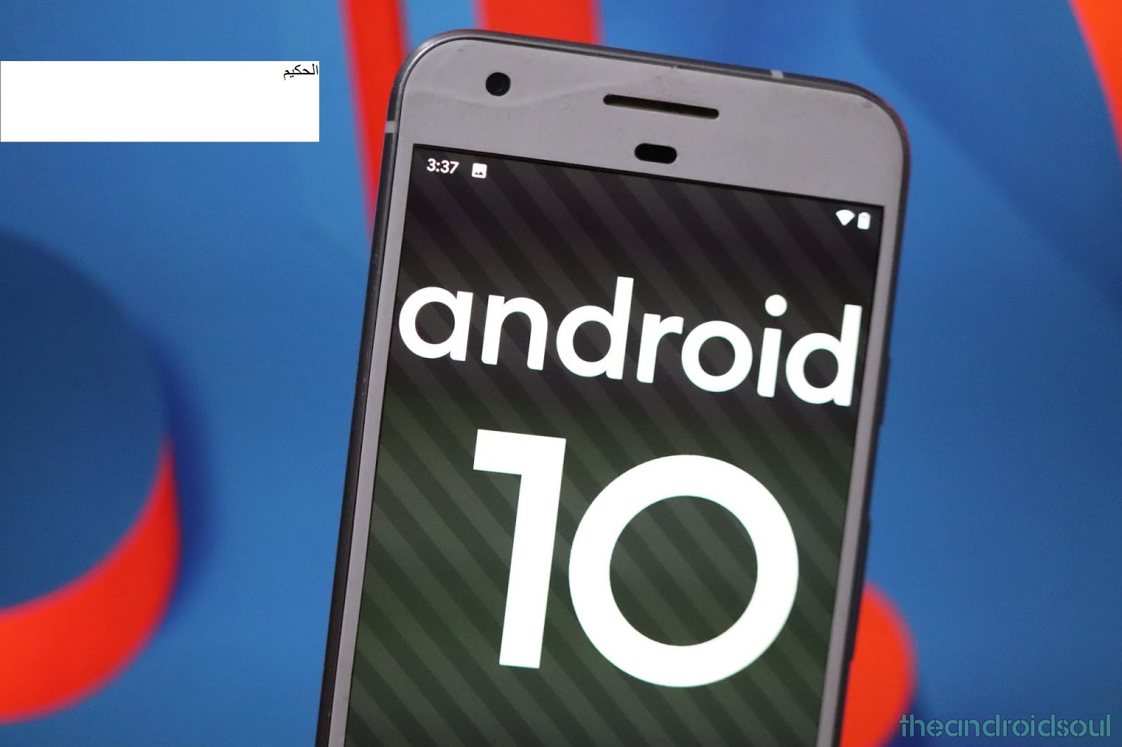 تحديث Samsung Android 10 يتم طرح Android 10 على Galaxy A30 و Galaxy A50s
