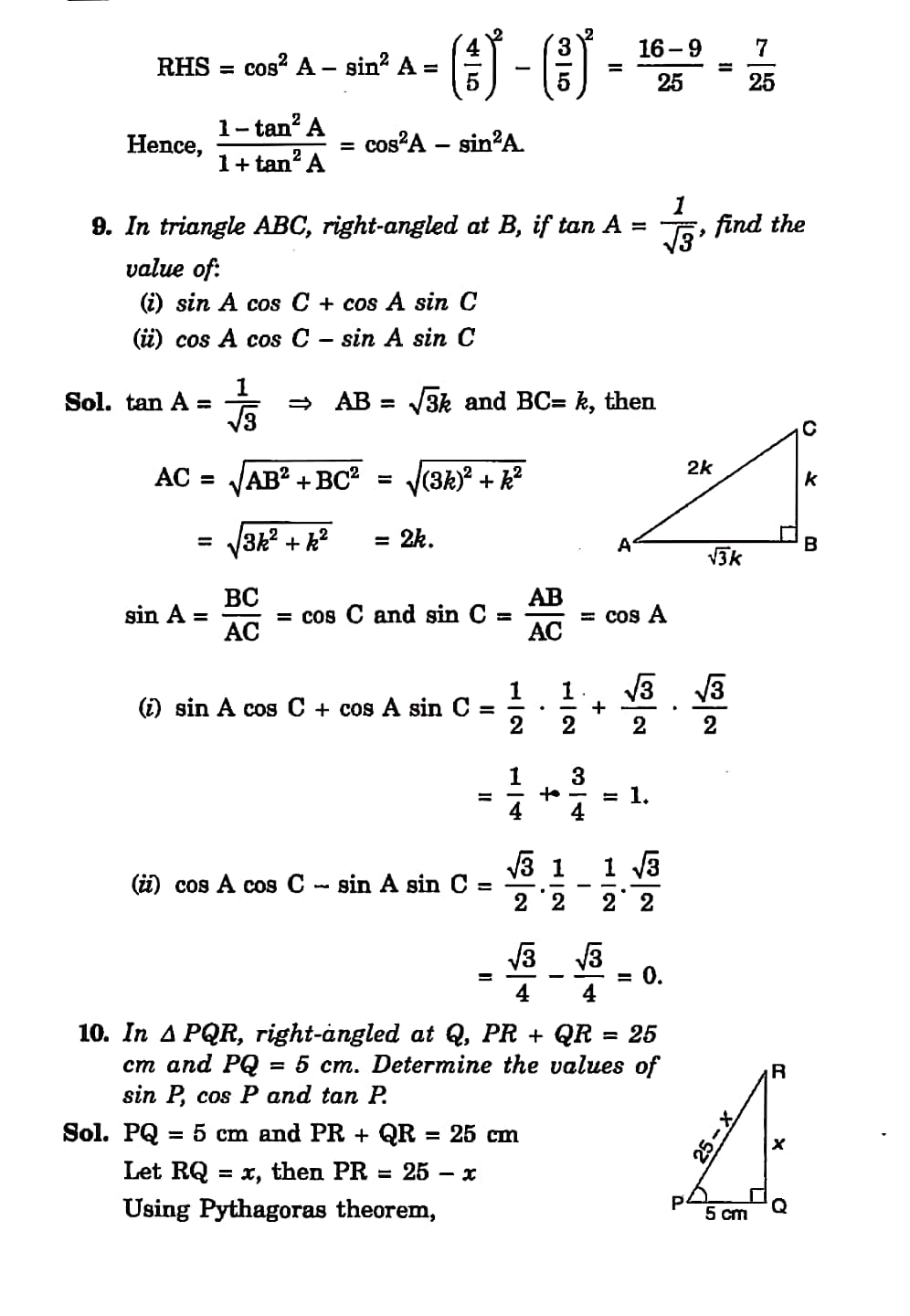 trigonometry case study questions class 10 chapter 8