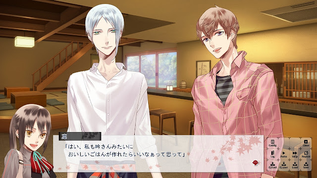 ayakashi gohan download ayakashi gohan download