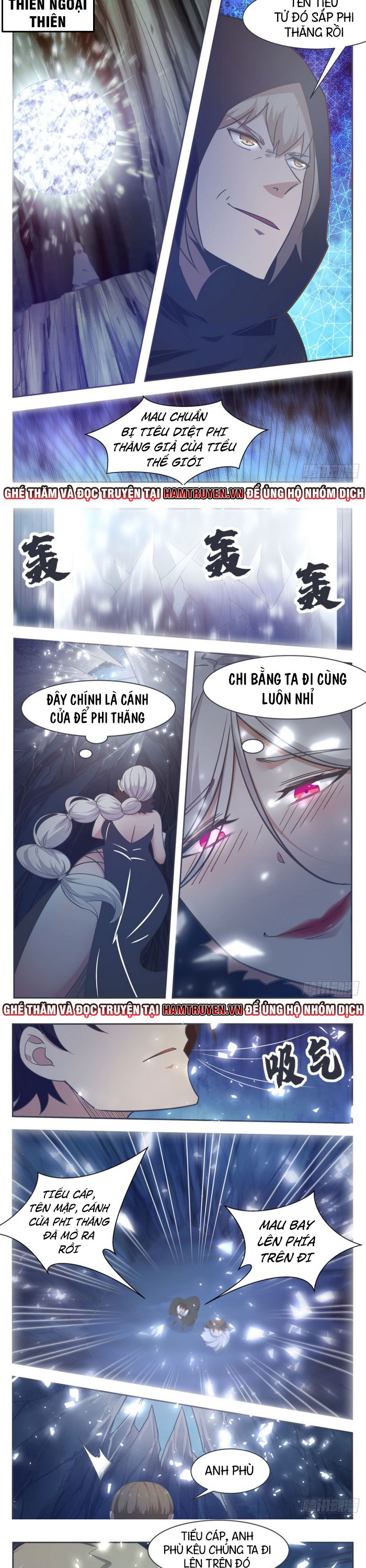 Tối Cường Thần Vương chapter 163 - Trang 3